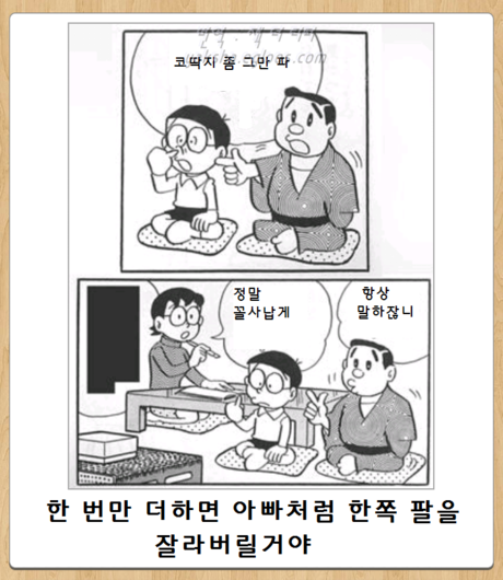 21152B4856934AC904A48E