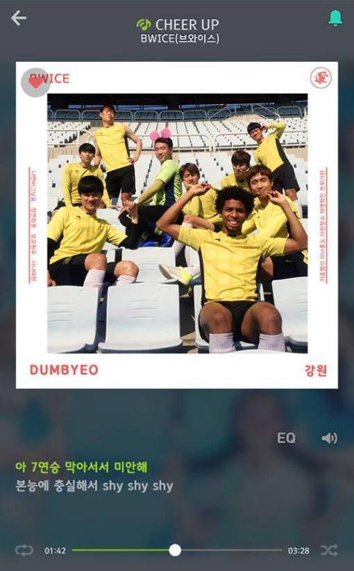 부천fc 트와이스 패러디.jpg | 인스티즈