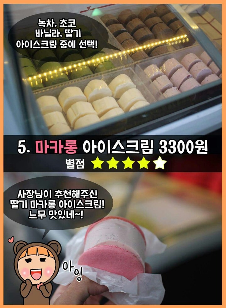 236BC64954F886A23E4EAA