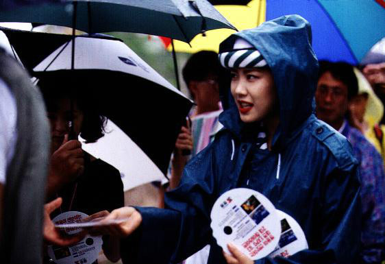 241B6E40576E2F9D12E043