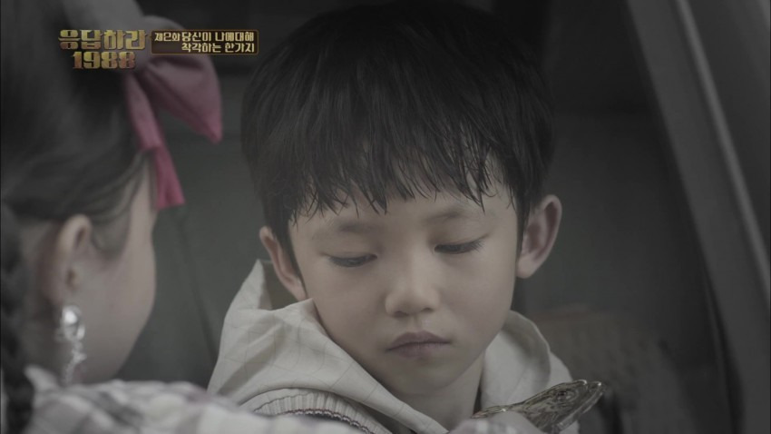 25048F4E56B3598A208841