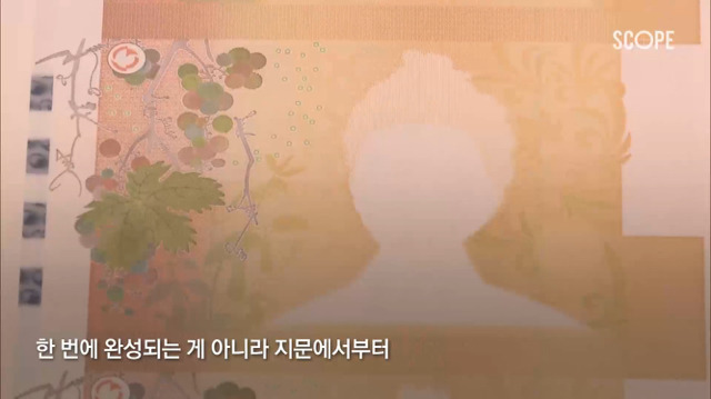 2514453A588C718B21A410