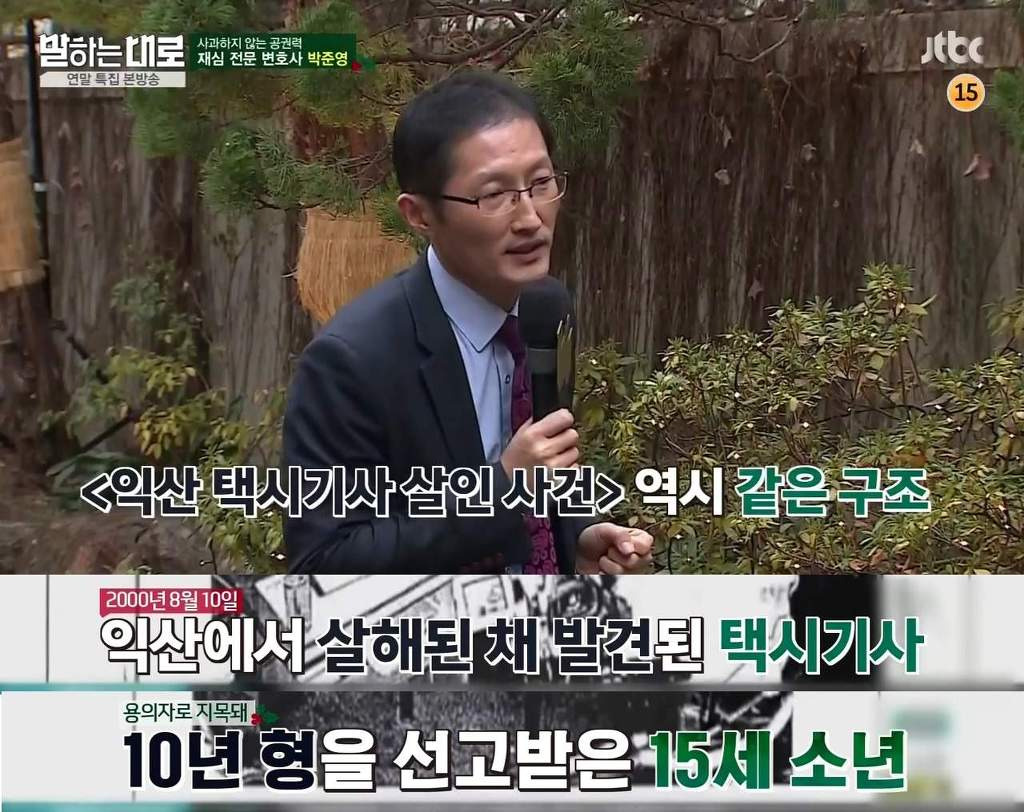 255E9F37589699FB07C7D3