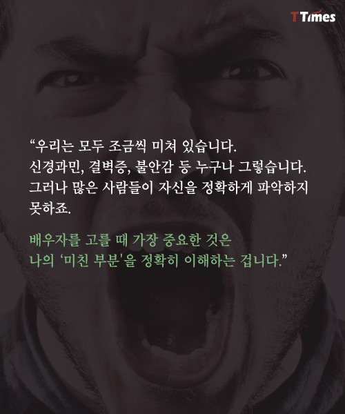 255EC833574D40A12DA2EE