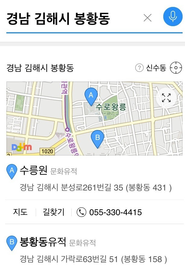 2630965056B49DA20FCA01