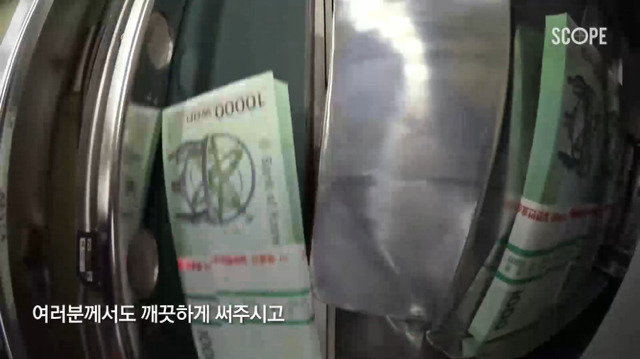 2753CF3A588C71971E66F7