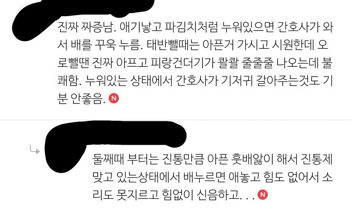 2756273B57874E4C0406EB