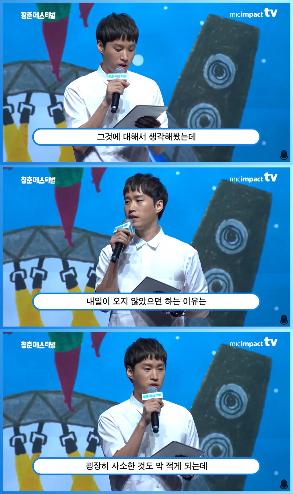 9941C5445AC93D600393D8