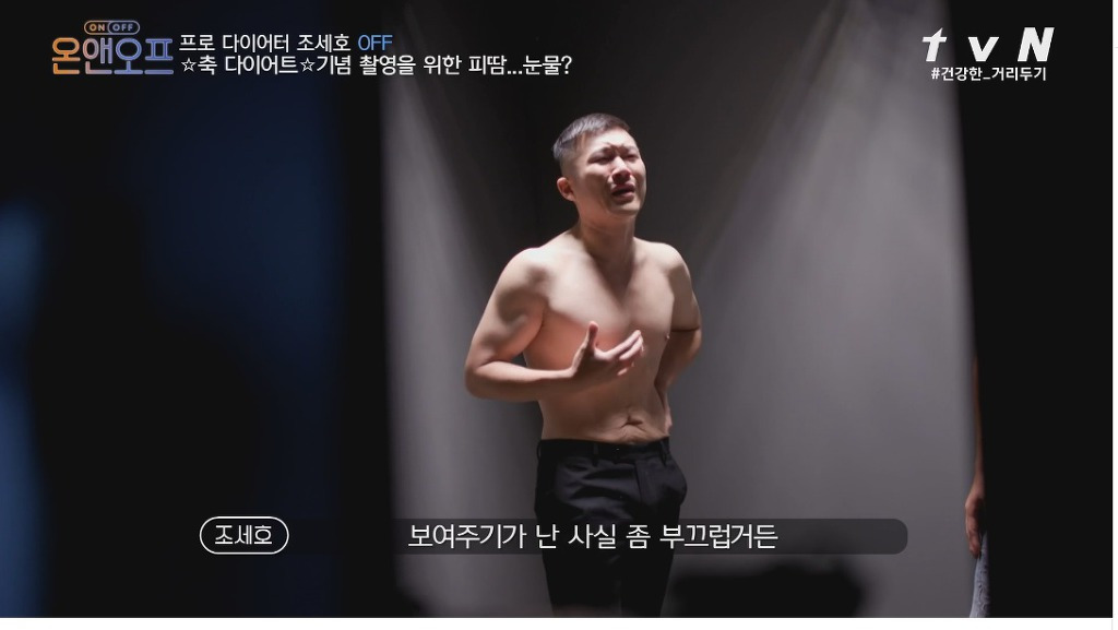 995ECA3F5F3082950EAC4C