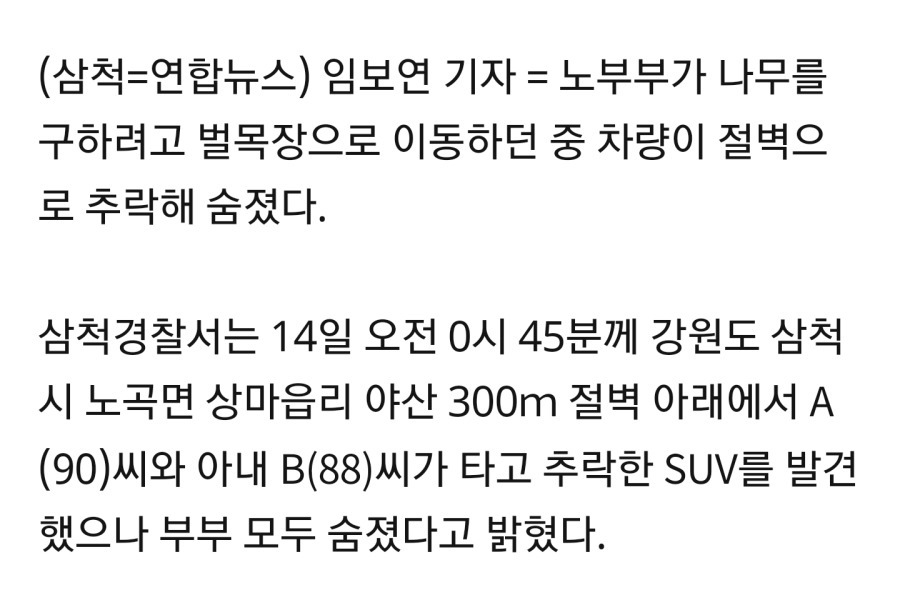 996EC24A5BC30FA60F715F