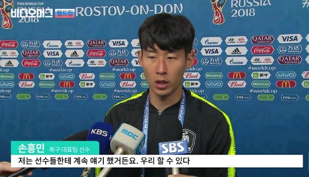 99A803425B2F1055201654