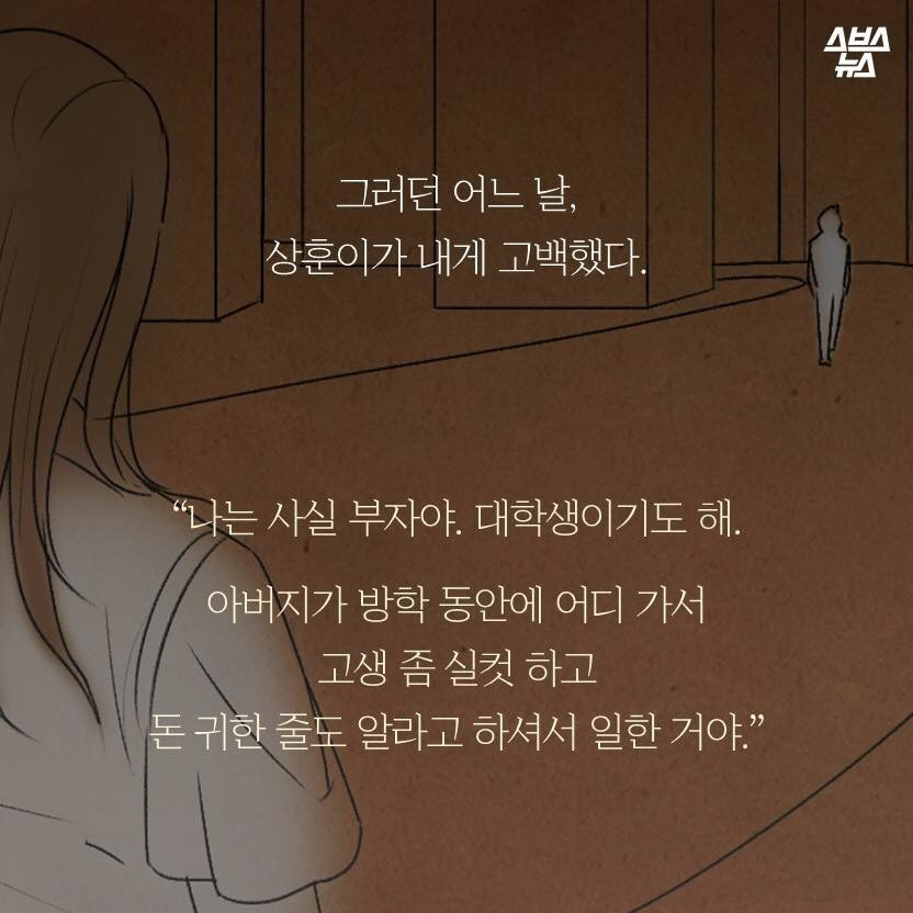 99D3F74F5B8F3CE9341176