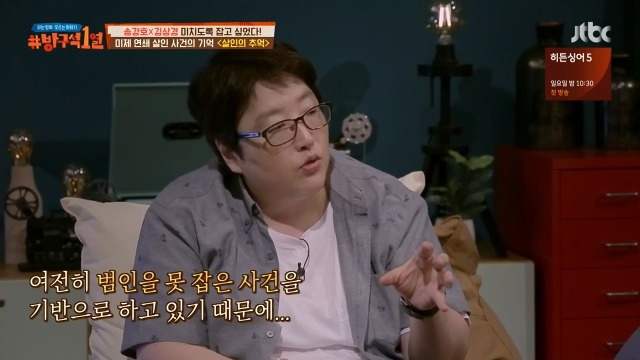 99E2373B5B287F6122E132