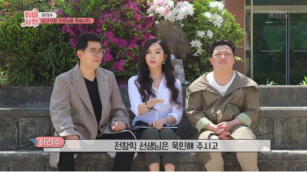 99EC8F3B5ED585C6161474