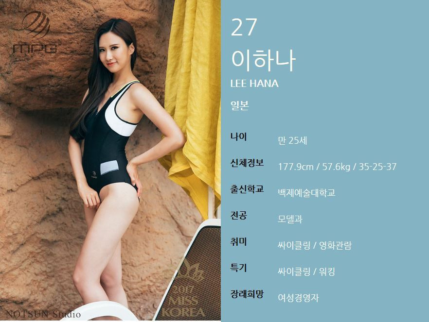 2172324F595526812A701A