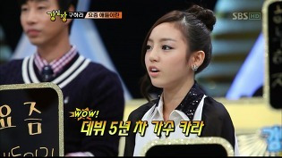 아이돌 선후배 사이에서 비일비재한 일.jpg | 인스티즈