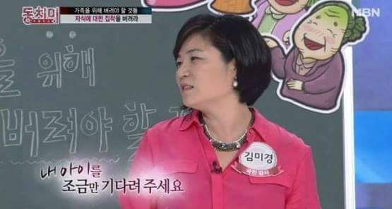 23356E4957D4EC2C2479DA