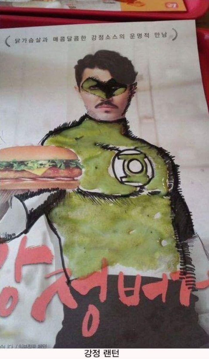 237BD6465578587E0A899D