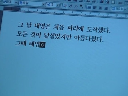 2432863E56A08A3F03E0C4