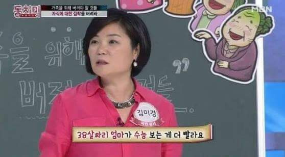 2509AA4A57D4EC262A473F