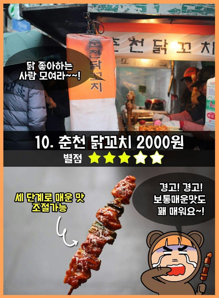 263D254C54F886A629975D