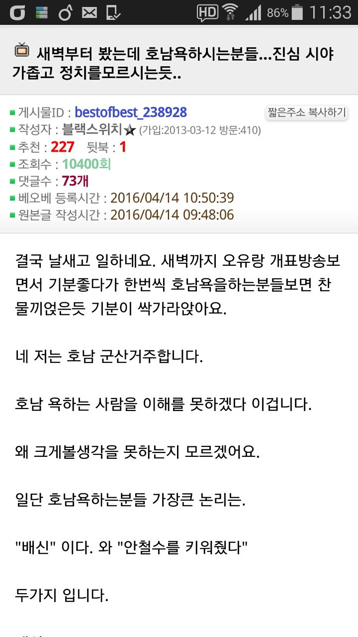 2664FB40570F0207089100