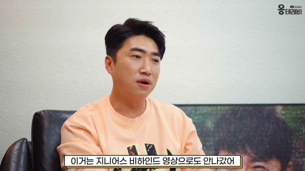 995ADF4A5EEC39F0026DC3