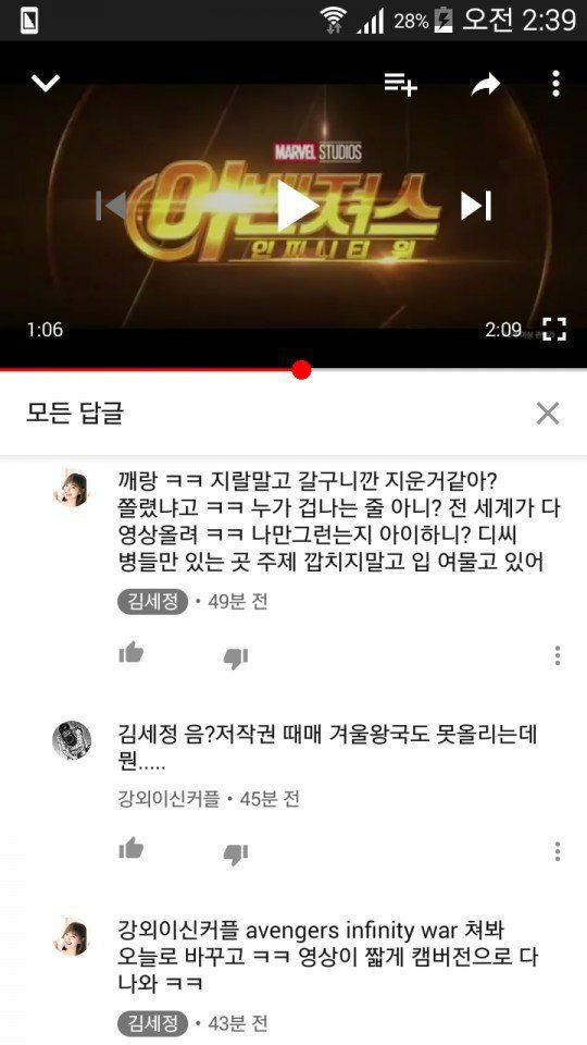 995D073E5AE3E0FA158437