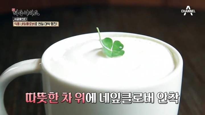 997089355A9EBC800C5709