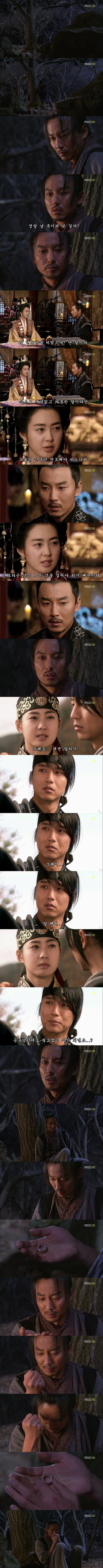 997199475CFDE69B1C3016