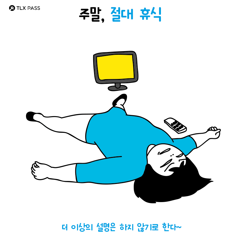 99866233599D4B2530777E