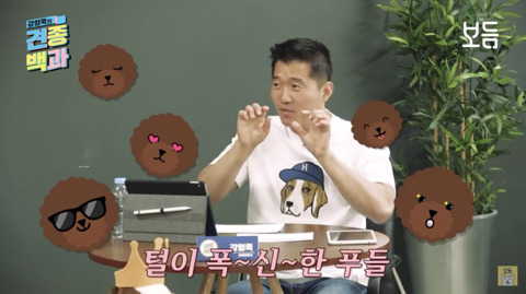 99BA6B365B3B9DA02E5445