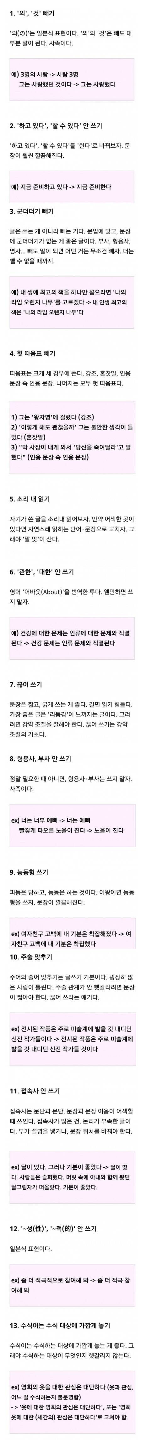 99CBFD485B45E5C71325DF