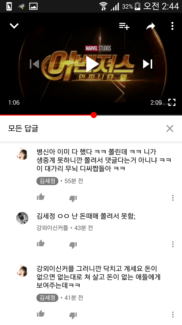 99D6C83E5AE3E0FA2FC74E