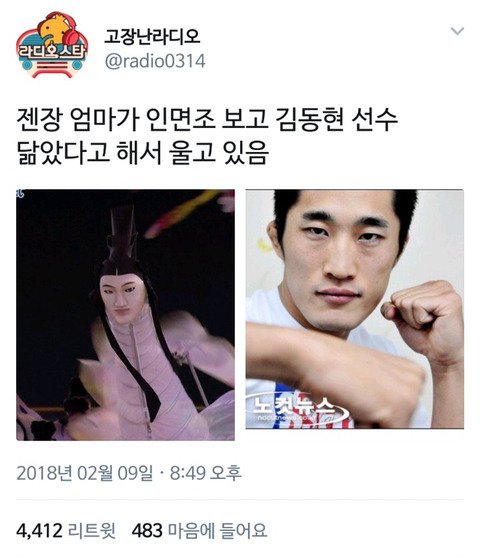 99E7F63E5A7DA14D13D5EF