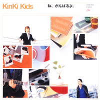 221B133359755B711EF220