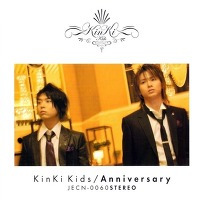 2306FA3359755B89241898