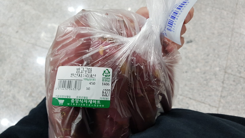 99277B405AD96C5D01DCAB