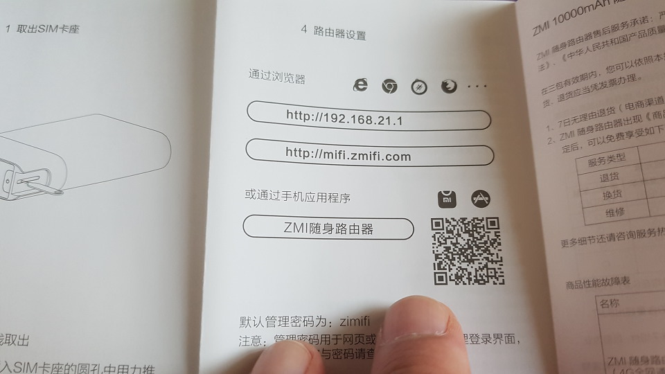 996A4B335A1E6ADB3B131B