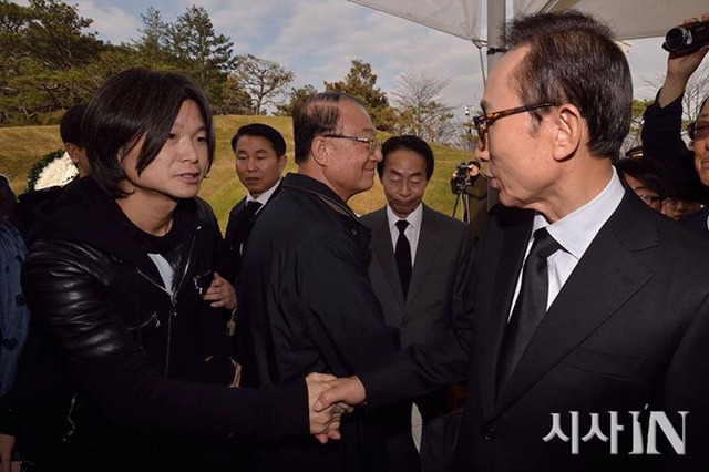 오늘 이명박에게 몰래온 손님 | 인스티즈