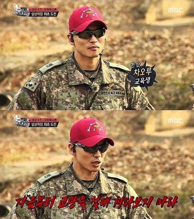 21657B4157E10D88304EA6