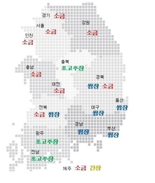 전국 순대지도.jpg | 인스티즈