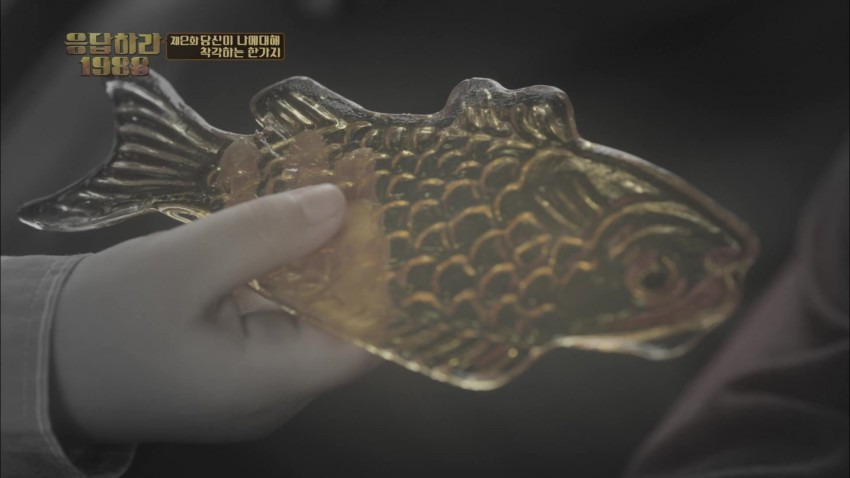 2610C44E56B3598A15C783