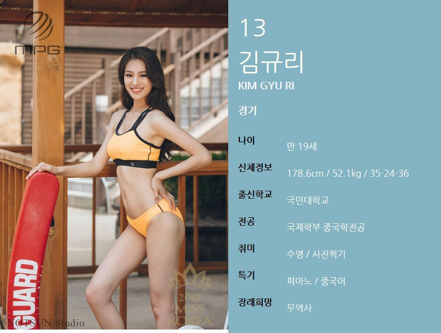 265712495955278A1BB7E4