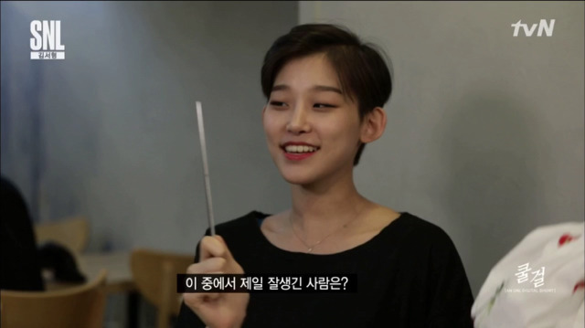 26742140593D81F507CC7A