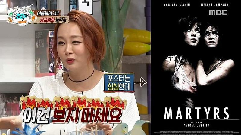 9915FF495EC0D581267F62