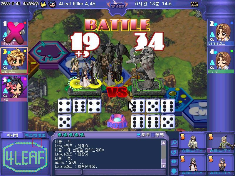 9921C54E5AE04B020E1DDA