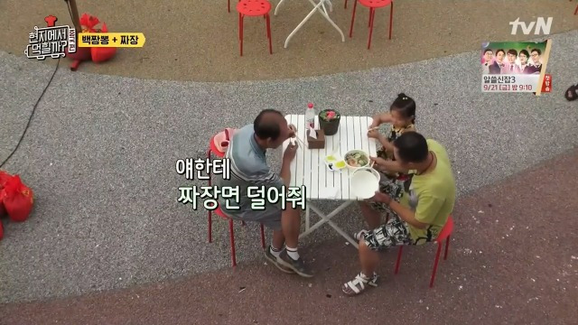 992E9D455B9DC34110C180