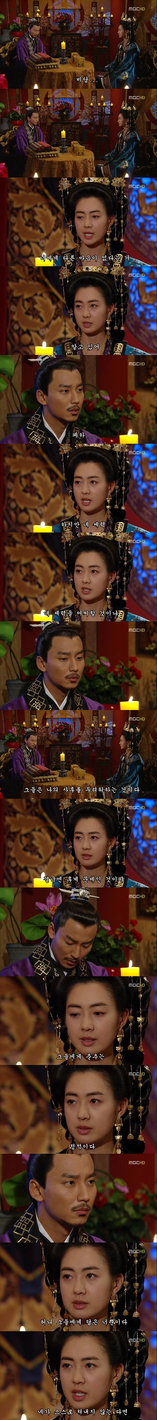 9949374F5CFDE6911B7F41