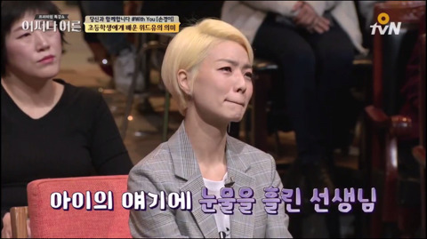 994C724B5ABF0A751466C9